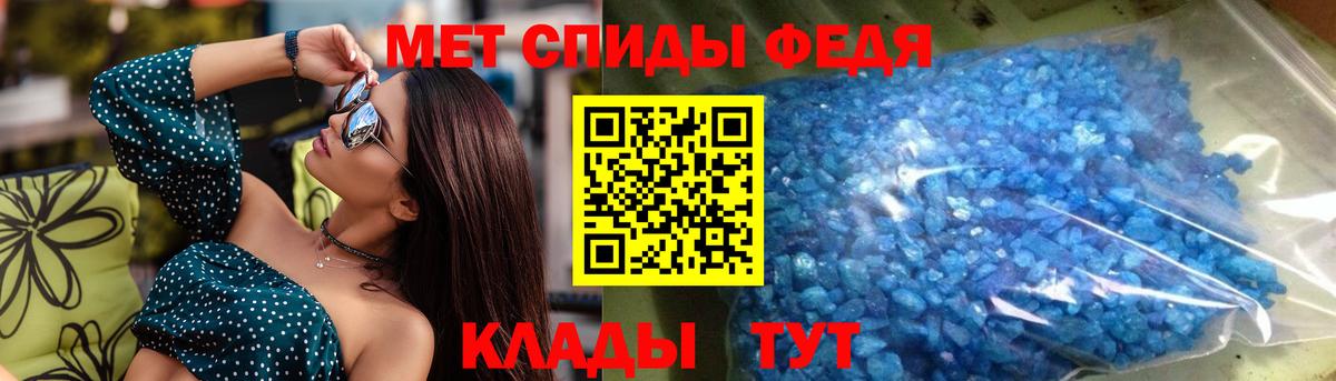 Amphetamine 98% Кузнецк