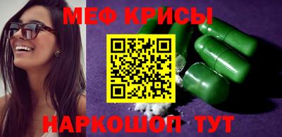 герыч Бузулук