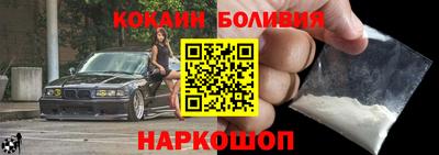 твердый Бугуруслан