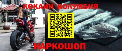 твердый Бугуруслан