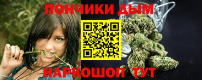 твердый Бугуруслан
