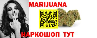 герыч Бузулук