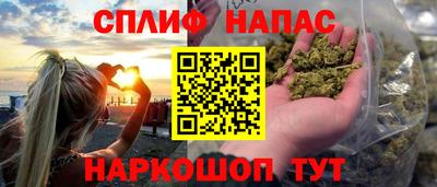 твердый Бугуруслан