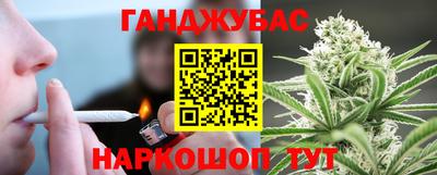 твердый Бугуруслан