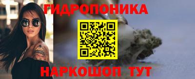 молекула духа Кохма