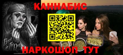 твердый Бугуруслан