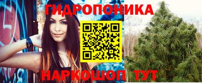 твердый Бугуруслан