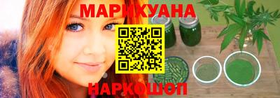твердый Бугуруслан