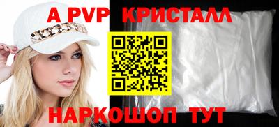 твердый Бугуруслан