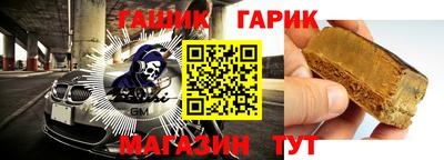 твердый Бугуруслан