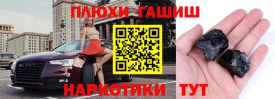твердый Бугуруслан